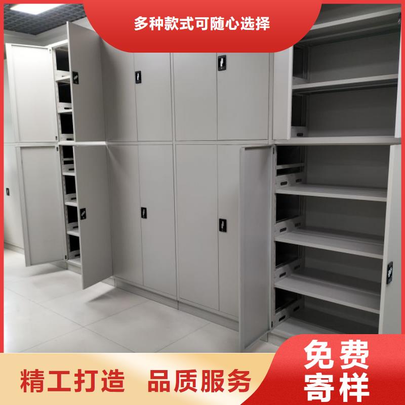 手摇密集架视频-黑龙江省|大兴安岭|佳木斯|绥化|黑河手摇密集架-鑫康