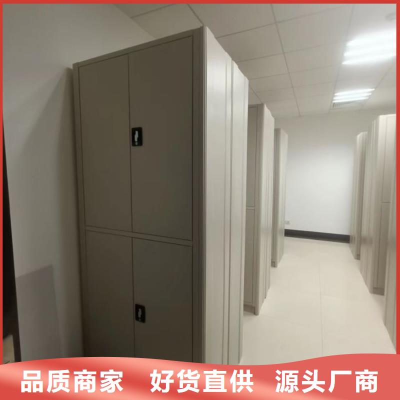 手摇密集架视频-黑龙江省|大兴安岭|佳木斯|绥化|黑河手摇密集架-鑫康