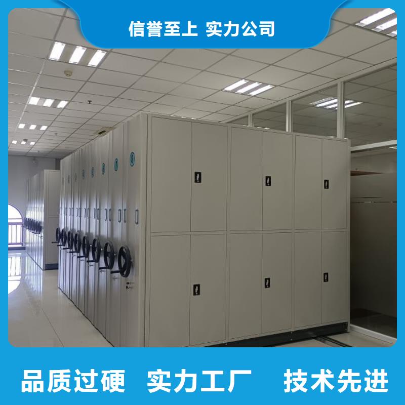 咨询服务【鑫康】密集型移动架