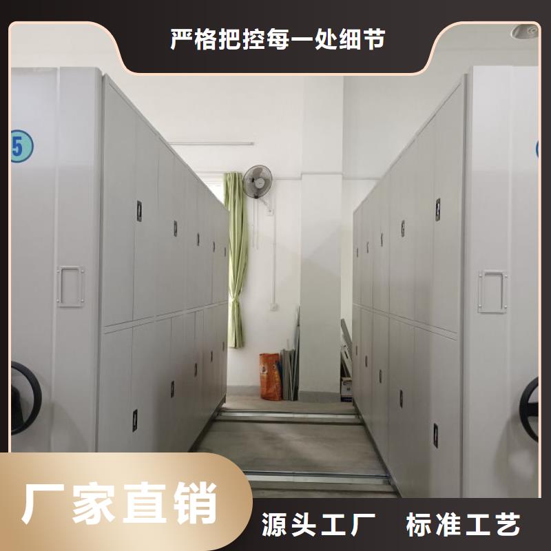 手摇密集架视频-黑龙江省|大兴安岭|佳木斯|绥化|黑河手摇密集架-鑫康