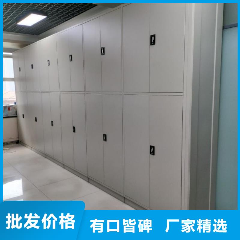 供应厂家【鑫康】档案馆手动密集架