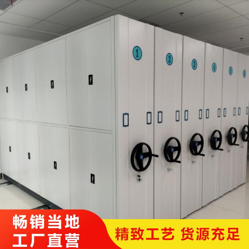 手摇密集架视频-手摇密集架|阜新市|彰武|清河门|鞍山|沈阳|本溪|铁岭|丹东|盘锦