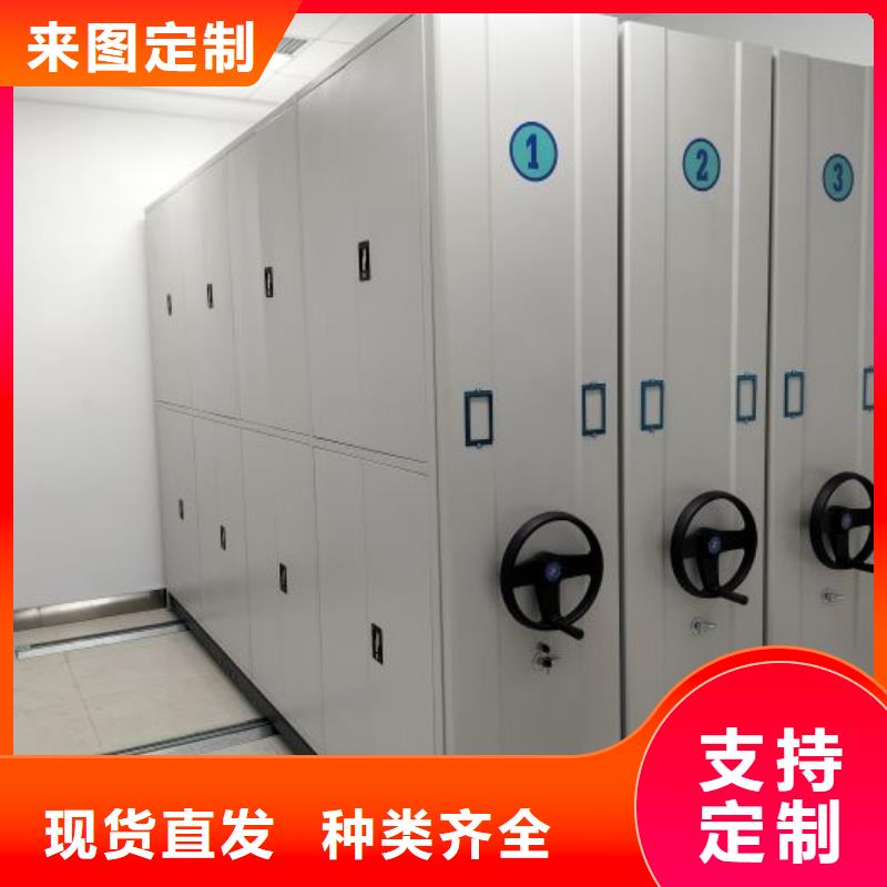手摇密集架视频-手摇密集架|阜新市|彰武|清河门|鞍山|沈阳|本溪|铁岭|丹东|盘锦