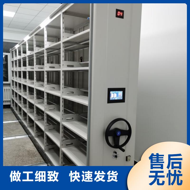 手摇密集架视频-手摇密集架_四川省阿坝市市场覆盖马尔康|若尔盖|成都|德阳|眉山|攀枝花等