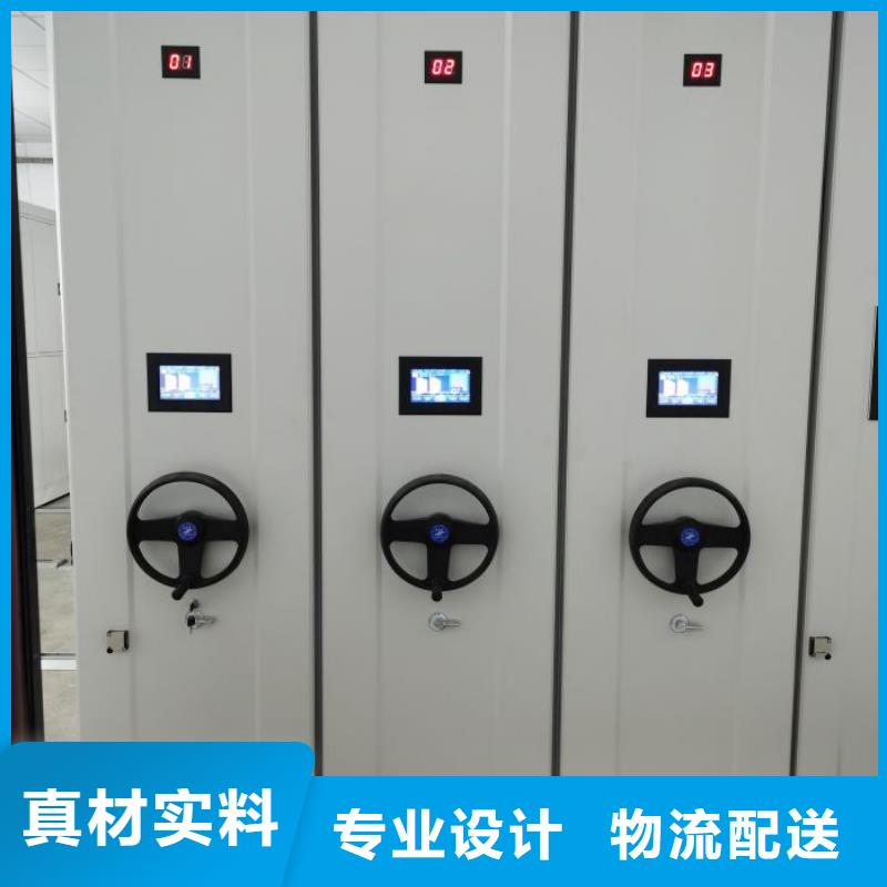 手摇密集架视频-手摇密集架_四川省阿坝市市场覆盖马尔康|若尔盖|成都|德阳|眉山|攀枝花等
