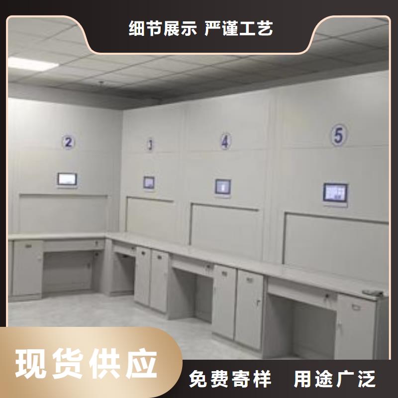 实力厂家【鑫康】字画密集柜