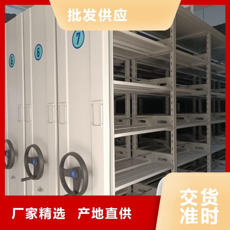 手摇密集架视频-手摇密集架|阜新市|彰武|清河门|鞍山|沈阳|本溪|铁岭|丹东|盘锦