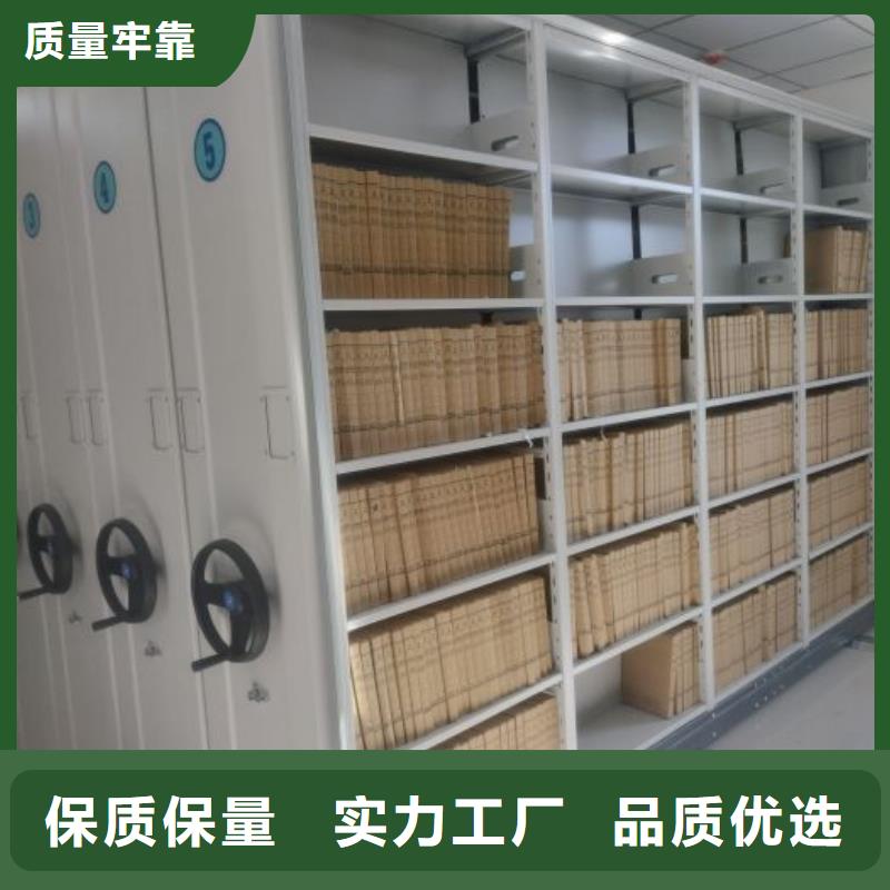 手摇密集架视频-手摇密集架|阜新市|彰武|清河门|鞍山|沈阳|本溪|铁岭|丹东|盘锦