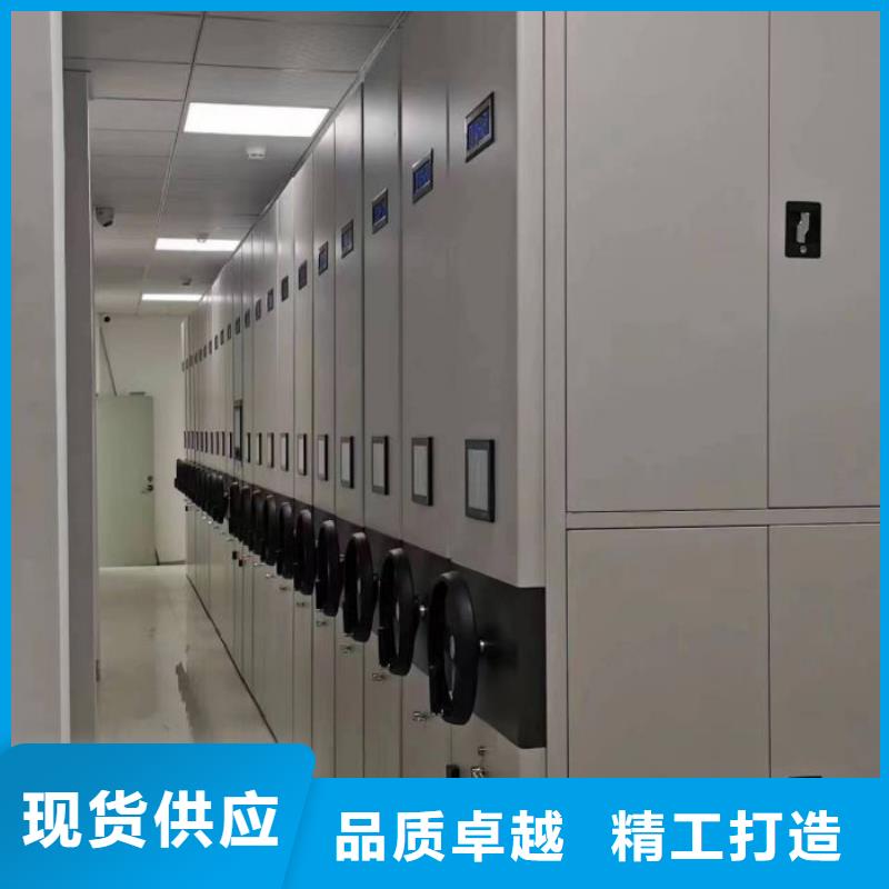 手摇密集架视频-手摇密集架_四川省阿坝市市场覆盖马尔康|若尔盖|成都|德阳|眉山|攀枝花等