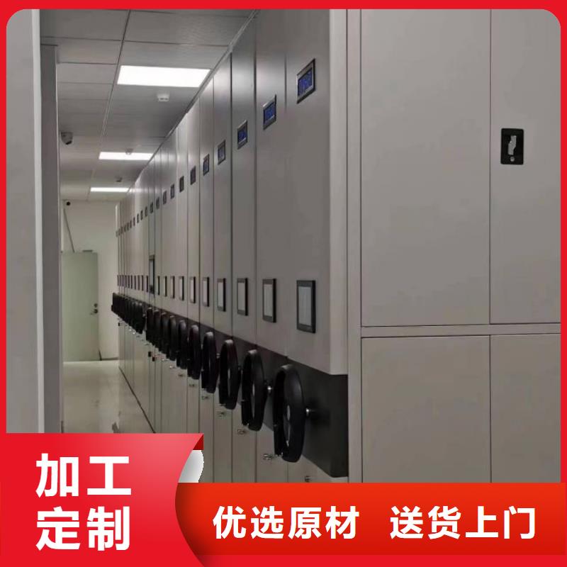 手摇密集架视频-手摇密集架|阜新市|彰武|清河门|鞍山|沈阳|本溪|铁岭|丹东|盘锦