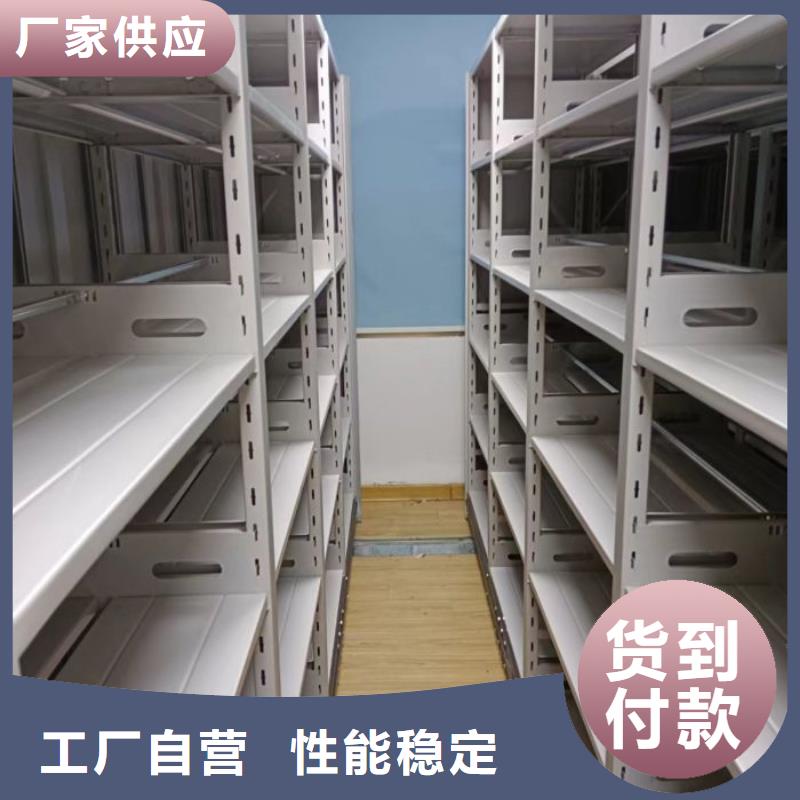 手摇密集架视频-手摇密集架_四川省阿坝市市场覆盖马尔康|若尔盖|成都|德阳|眉山|攀枝花等