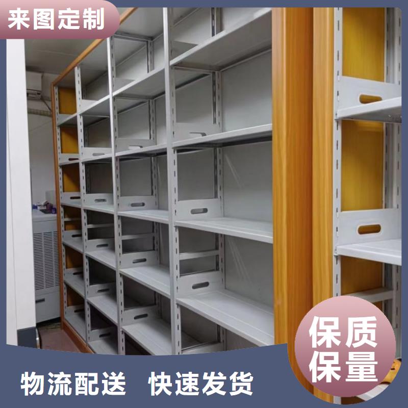 手摇密集架视频-建始|宣恩|咸宁|黄冈|武汉|黄石|十堰鑫康手摇密集架_ 移动手动智能密集柜密集架鑫康档案设备销售(恩施市分公司)