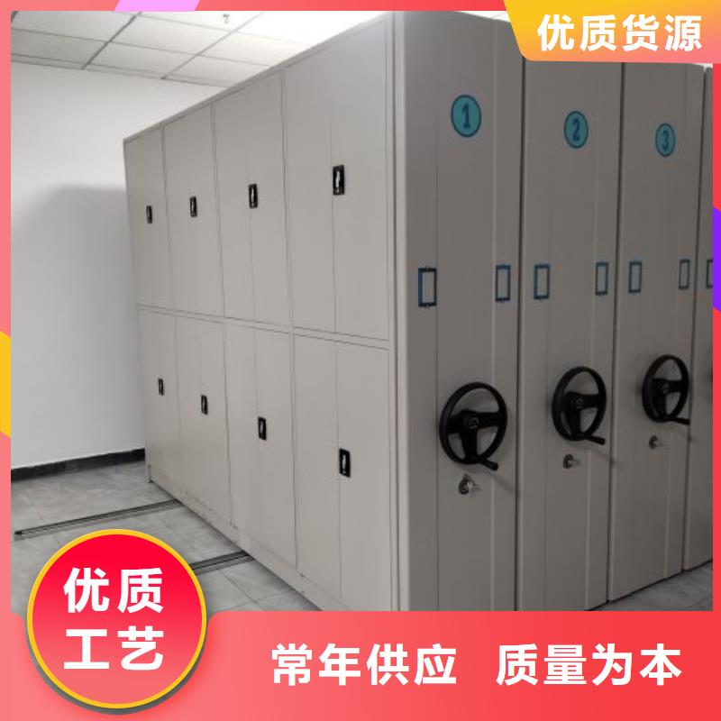 手摇密集架视频-建始|宣恩|咸宁|黄冈|武汉|黄石|十堰鑫康手摇密集架_ 移动手动智能密集柜密集架鑫康档案设备销售(恩施市分公司)
