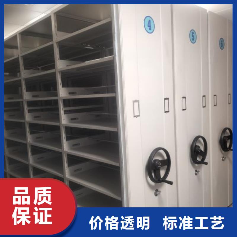 手摇密集架视频-建始|宣恩|咸宁|黄冈|武汉|黄石|十堰鑫康手摇密集架_ 移动手动智能密集柜密集架鑫康档案设备销售(恩施市分公司)