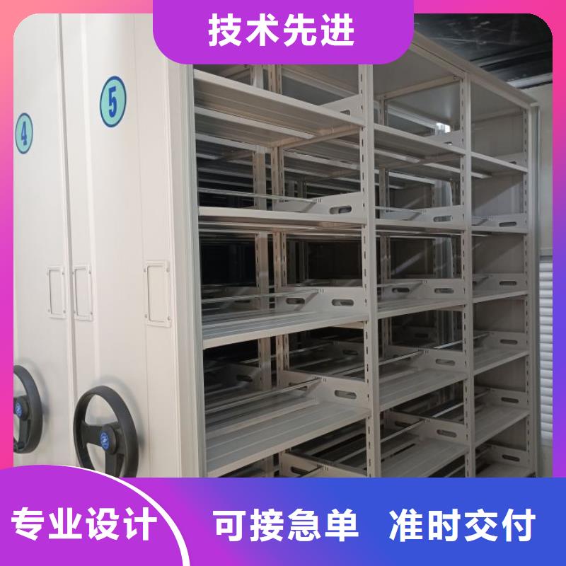 欢迎咨询【鑫康】贵重活动密集架