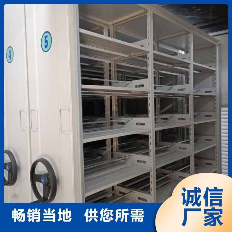 哪个厂家【鑫康】手摇密集架