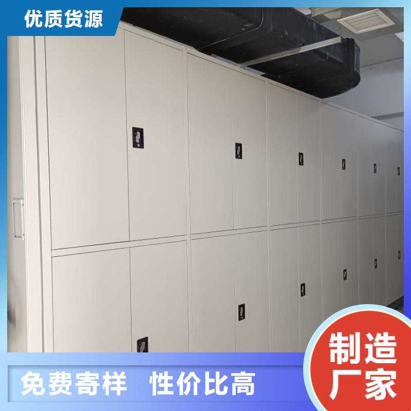产品使用误区【鑫康】密集架