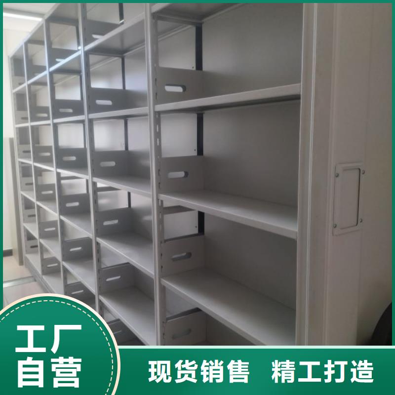 手摇密集架视频-河北省邯郸市|魏县|丛台|沧州|张家口|石家庄|廊坊|衡水|唐山手摇密集架-鑫康