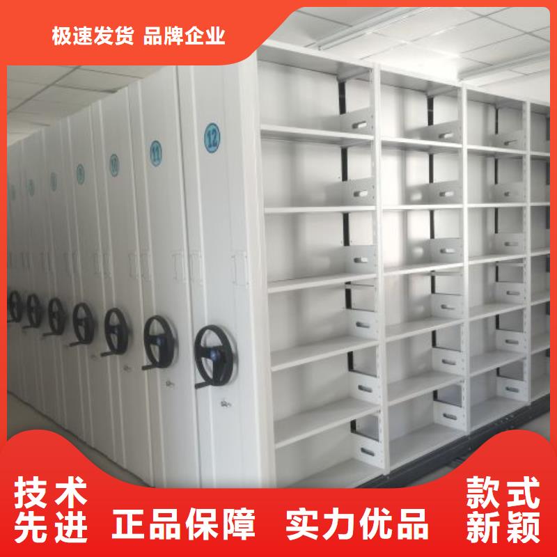 产品使用误区【鑫康】密集架