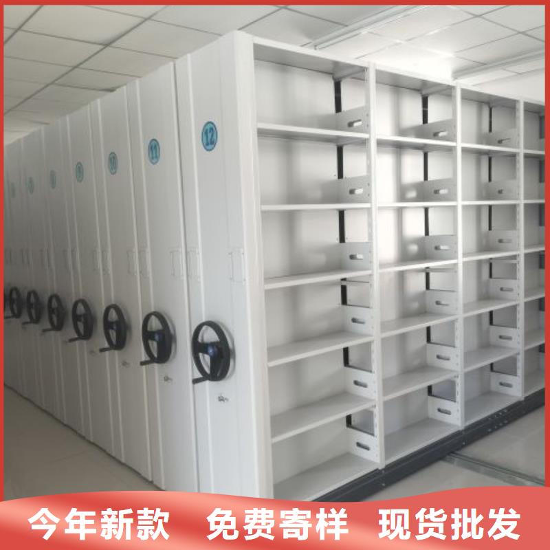 手摇密集架视频-手摇密集架|新疆伊犁市|克拉玛依|乌鲁木齐