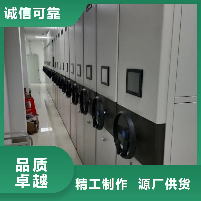 手摇密集架视频-河北省邯郸市|魏县|丛台|沧州|张家口|石家庄|廊坊|衡水|唐山手摇密集架-鑫康