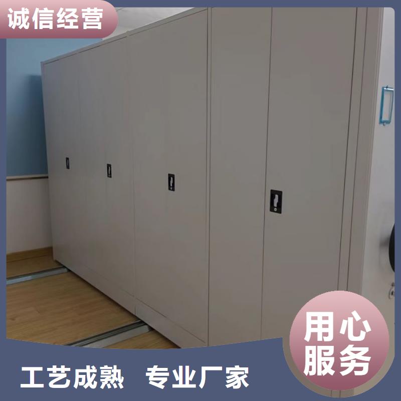 产品使用误区【鑫康】密集架