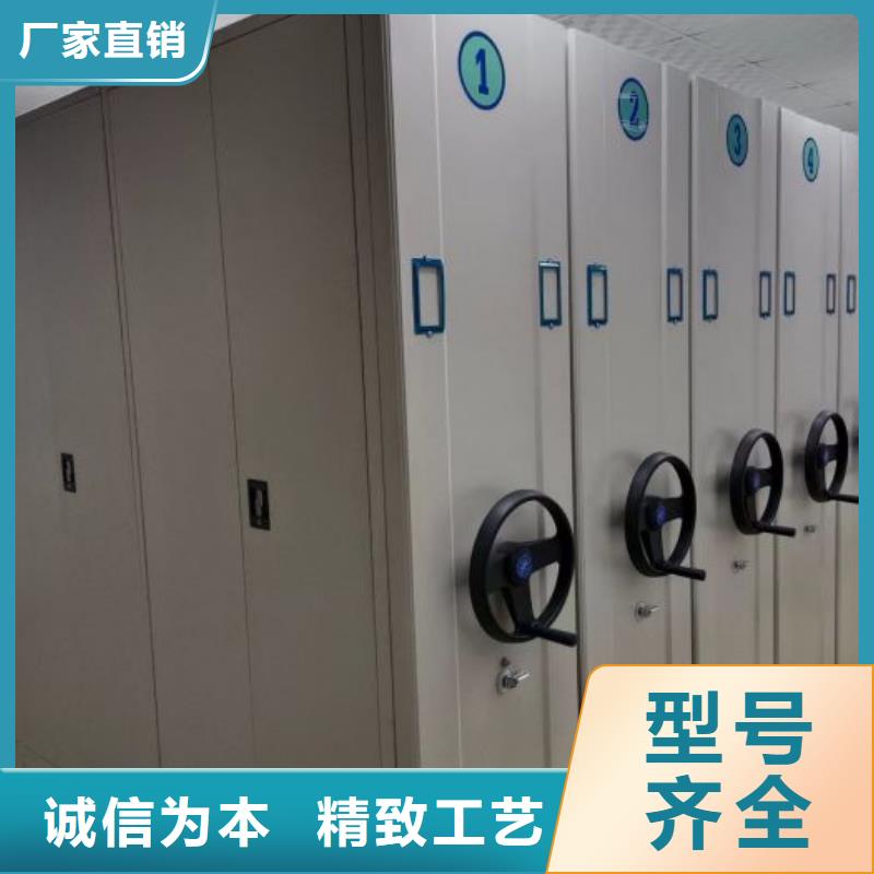 手摇密集架视频-手摇密集架|新疆伊犁市|克拉玛依|乌鲁木齐