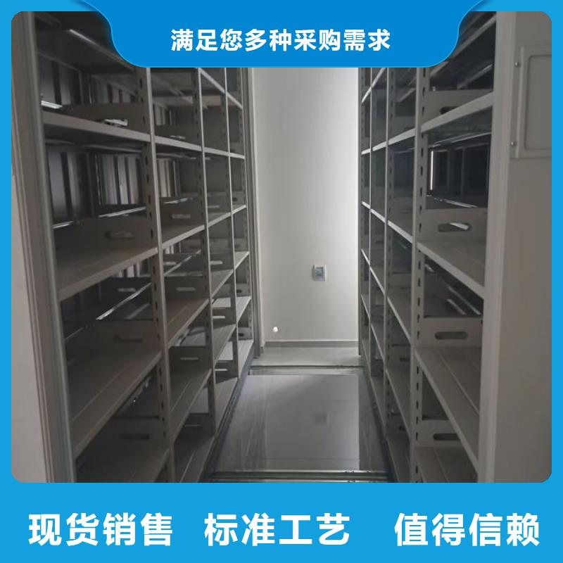 厂家针对国内行业逆境的对应策略【鑫康】档案馆手动密集架