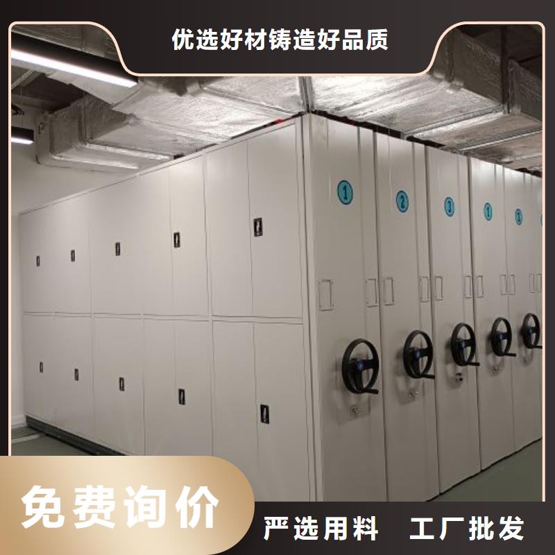 哪个厂家【鑫康】手摇密集架