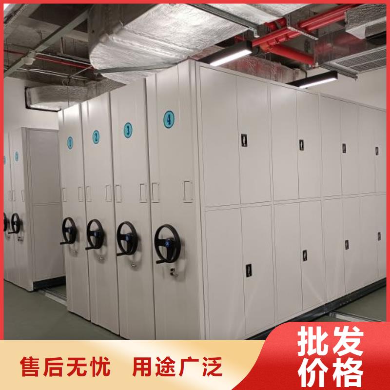 手摇密集架视频-河北省邯郸市|魏县|丛台|沧州|张家口|石家庄|廊坊|衡水|唐山手摇密集架-鑫康