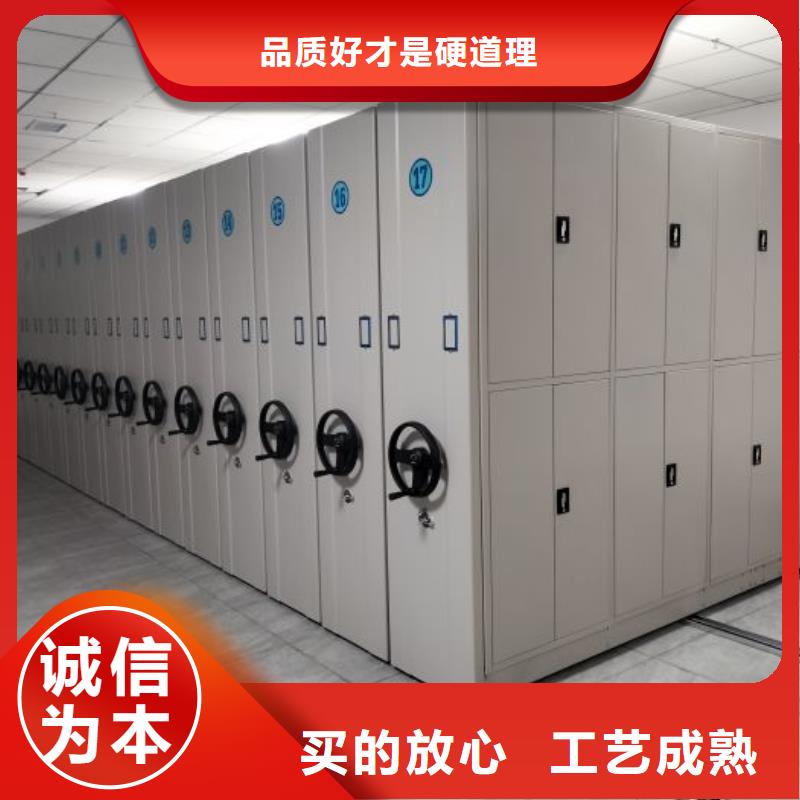 手摇密集架视频-手摇密集架-江苏省淮安市洪泽|淮阴|泰州|南通|盐城|宿迁|徐州【本土】经销商