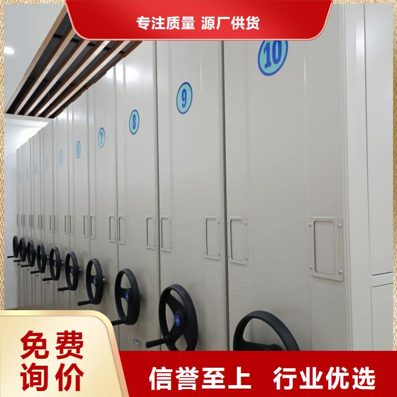 手摇密集架视频-河北省邯郸市|魏县|丛台|沧州|张家口|石家庄|廊坊|衡水|唐山手摇密集架-鑫康