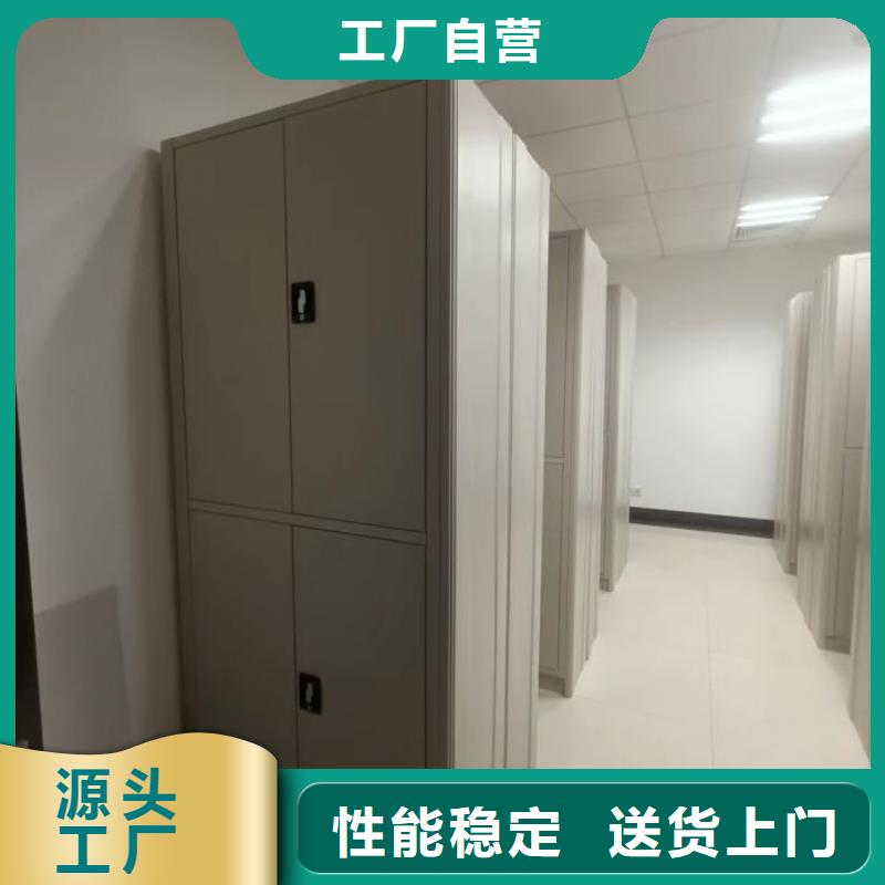 手摇密集架视频-手摇密集架-江苏省淮安市洪泽|淮阴|泰州|南通|盐城|宿迁|徐州【本土】经销商