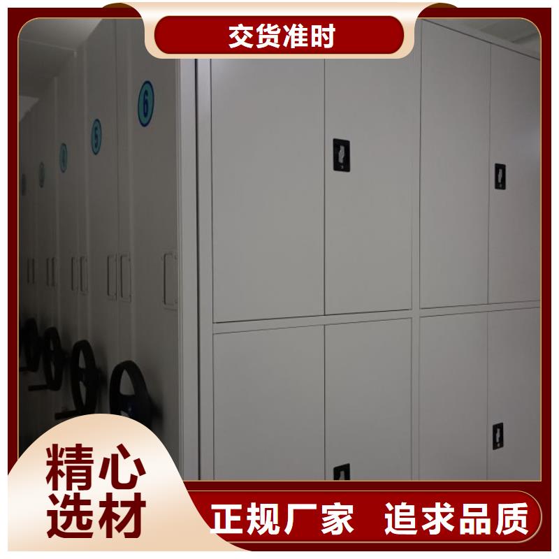 厂家针对国内行业逆境的对应策略【鑫康】档案馆手动密集架