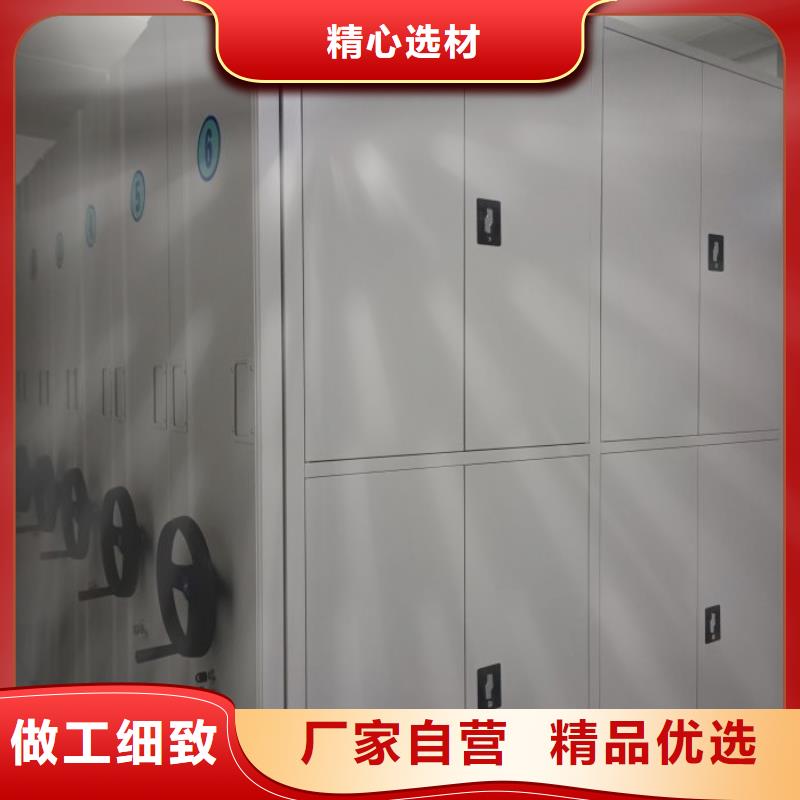 手摇密集架视频-手摇密集架-江苏省淮安市洪泽|淮阴|泰州|南通|盐城|宿迁|徐州【本土】经销商
