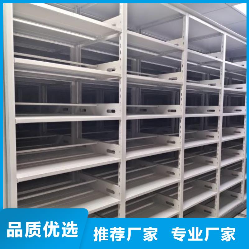手摇密集架视频-手摇密集架-江苏省淮安市洪泽|淮阴|泰州|南通|盐城|宿迁|徐州【本土】经销商