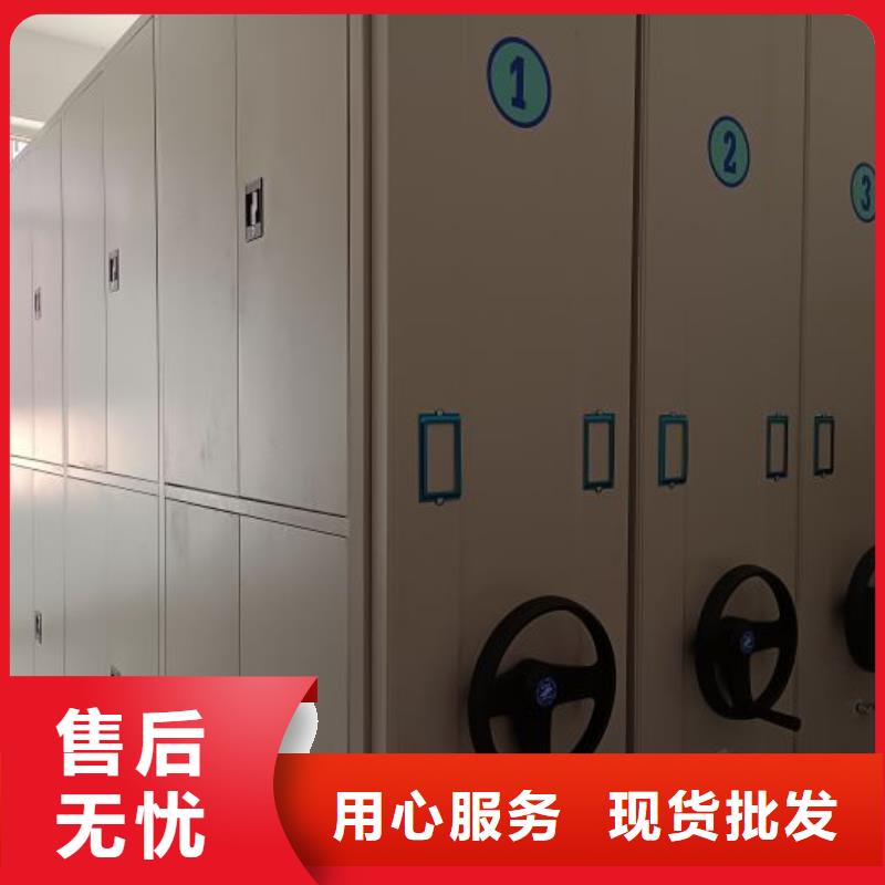 手摇密集架视频-河北省邯郸市|魏县|丛台|沧州|张家口|石家庄|廊坊|衡水|唐山手摇密集架-鑫康