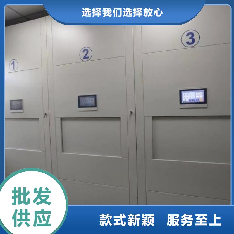 手摇密集架视频-河北省邯郸市|魏县|丛台|沧州|张家口|石家庄|廊坊|衡水|唐山手摇密集架-鑫康