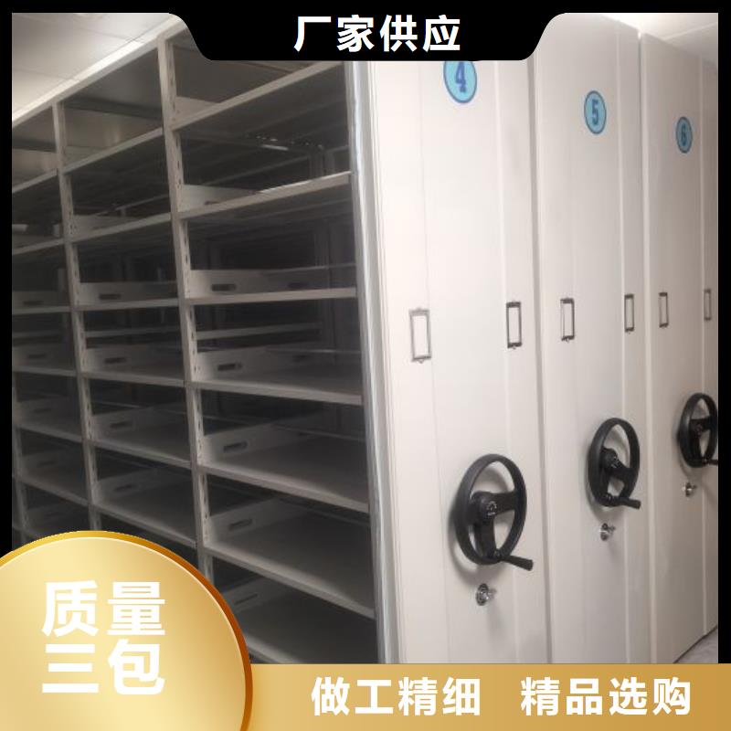手摇密集架视频-手摇密集架|新疆伊犁市|克拉玛依|乌鲁木齐