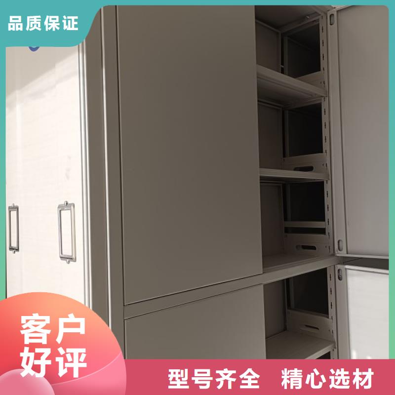 手摇密集架视频-手摇密集架|新疆伊犁市|克拉玛依|乌鲁木齐