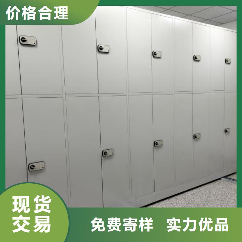手摇密集架视频-手摇密集架|新疆伊犁市|克拉玛依|乌鲁木齐