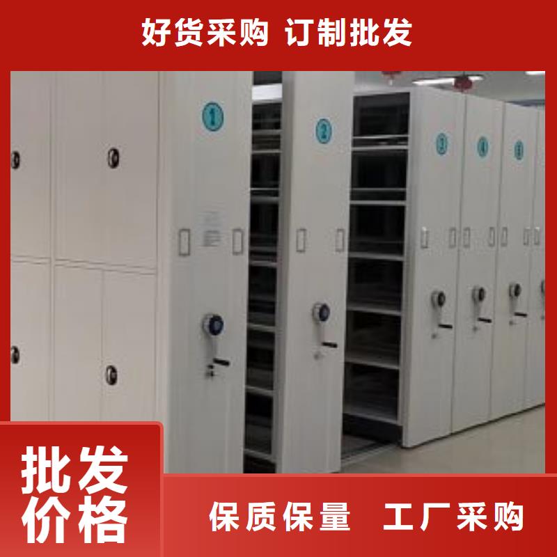 手摇密集架视频-手摇密集架-江苏省淮安市洪泽|淮阴|泰州|南通|盐城|宿迁|徐州【本土】经销商