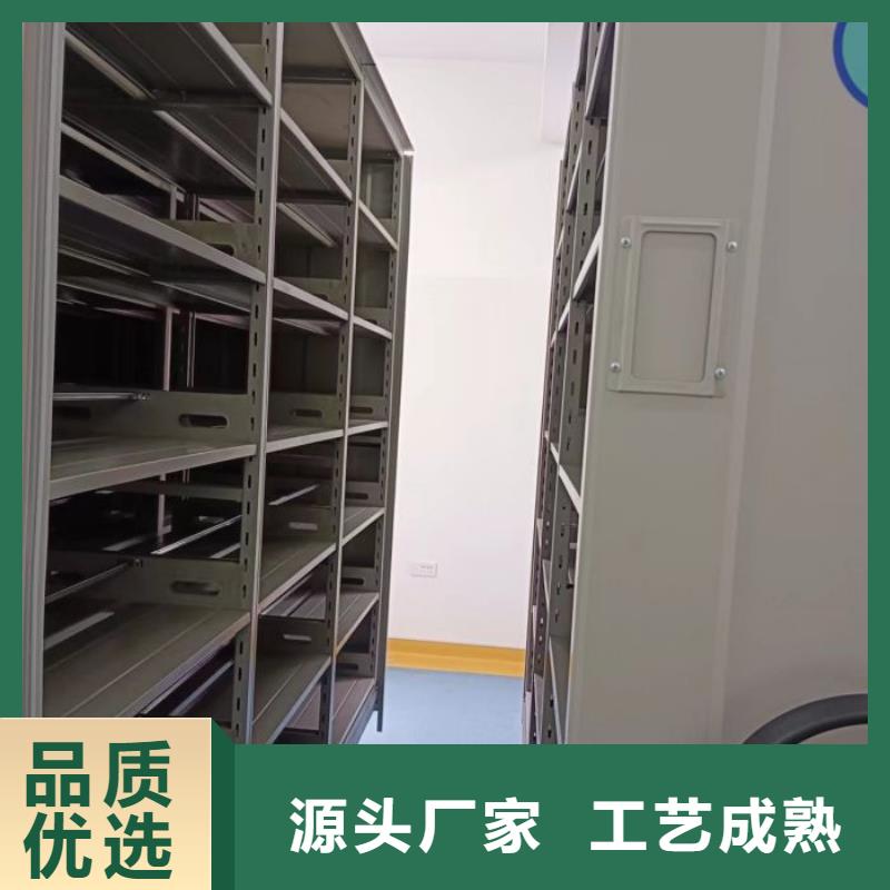 厂家分享实现盈利的早期秘诀【鑫康】档案馆手动密集柜