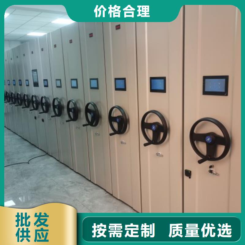 手摇密集架视频-河北省邯郸市|魏县|丛台|沧州|张家口|石家庄|廊坊|衡水|唐山手摇密集架-鑫康