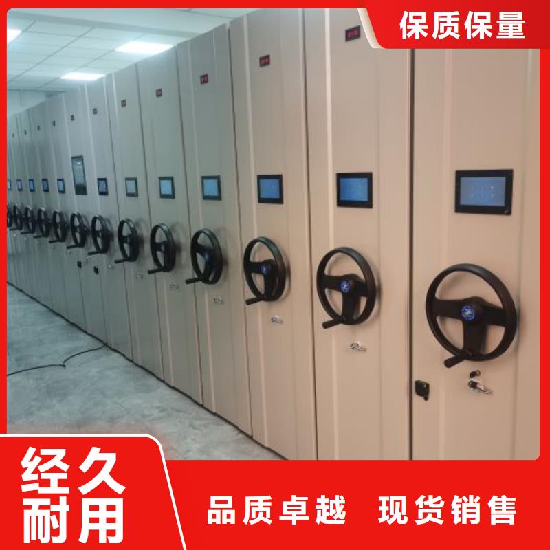 厂家针对国内行业逆境的对应策略【鑫康】档案馆手动密集架