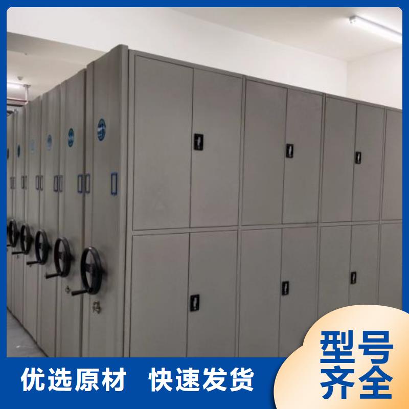 哪个厂家【鑫康】手摇密集架