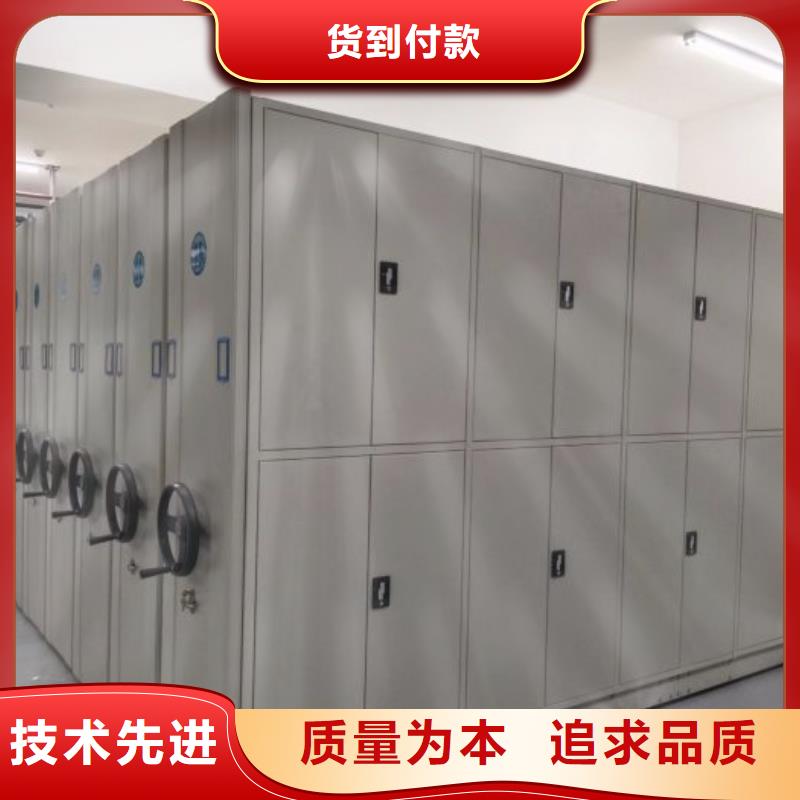 手摇密集架视频-手摇密集架|新疆伊犁市|克拉玛依|乌鲁木齐