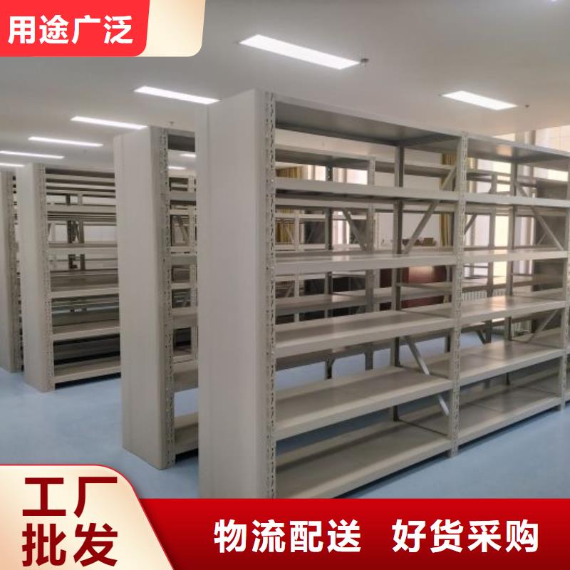 厂家分享实现盈利的早期秘诀【鑫康】档案馆手动密集柜