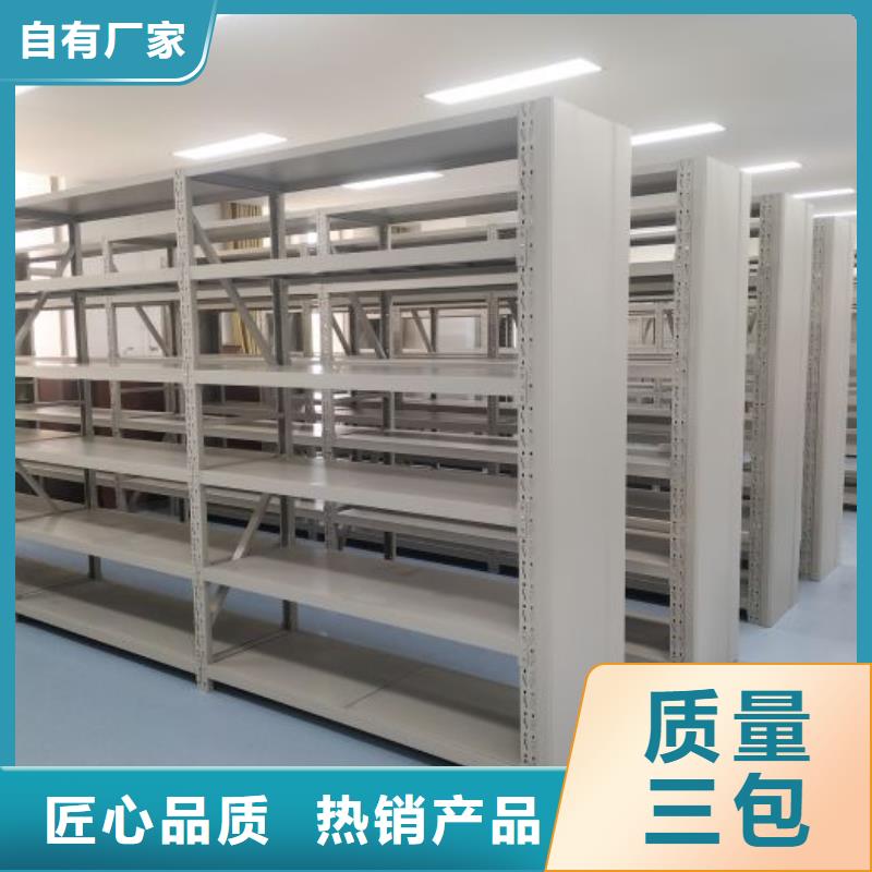 哪个厂家【鑫康】手摇密集架