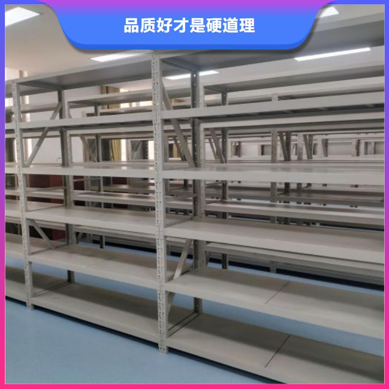 手摇密集架视频-河北省邯郸市|魏县|丛台|沧州|张家口|石家庄|廊坊|衡水|唐山手摇密集架-鑫康